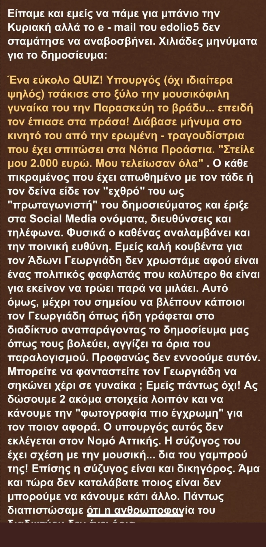 LIKEOKK