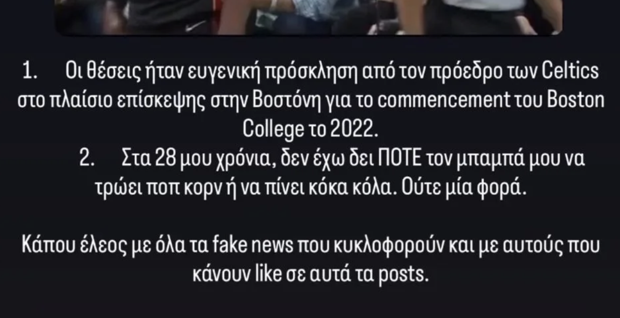 α