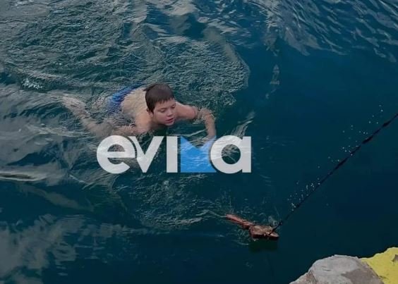 ΘΕΟΦΑΝΙΑ