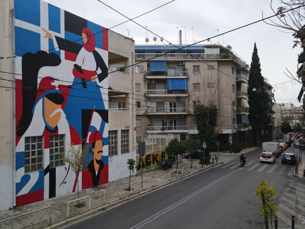 ΤΟΙΧΟΓΡΑΦΙΑ 2