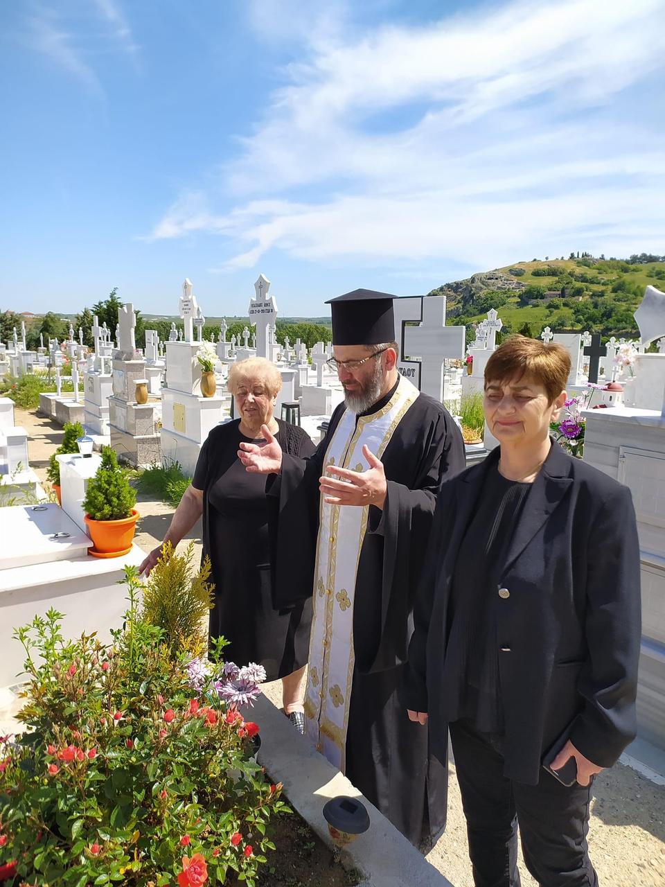 ΤΡΙΣΑΓΙΟ