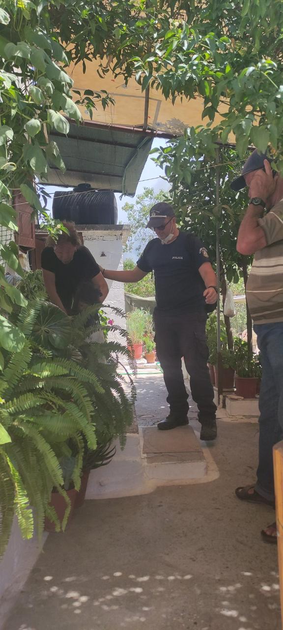 αστυνομια