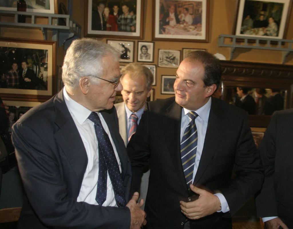 ΚΕΦΑΛΟΓΙΑΝΝΗ