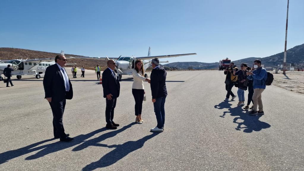 ΠΕΡΙΦΕΡΕΙΑ ΑΙΓΑΙΟΥ