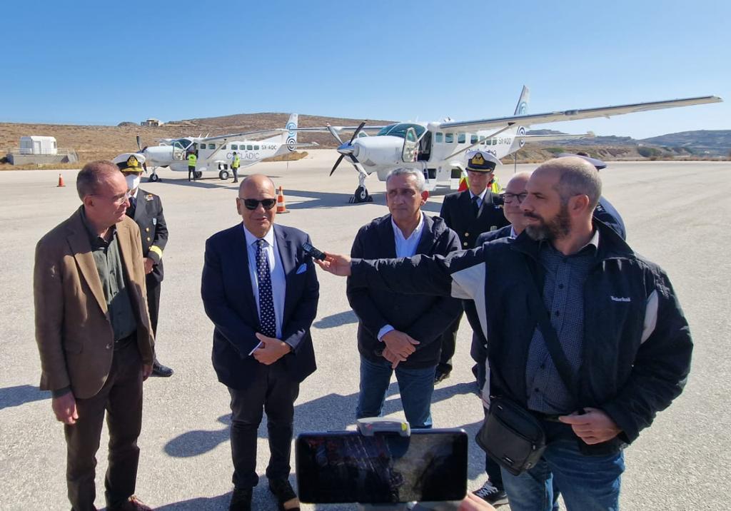 ΠΕΡΙΦΕΡΕΙΑ ΑΙΓΑΙΟΥ
