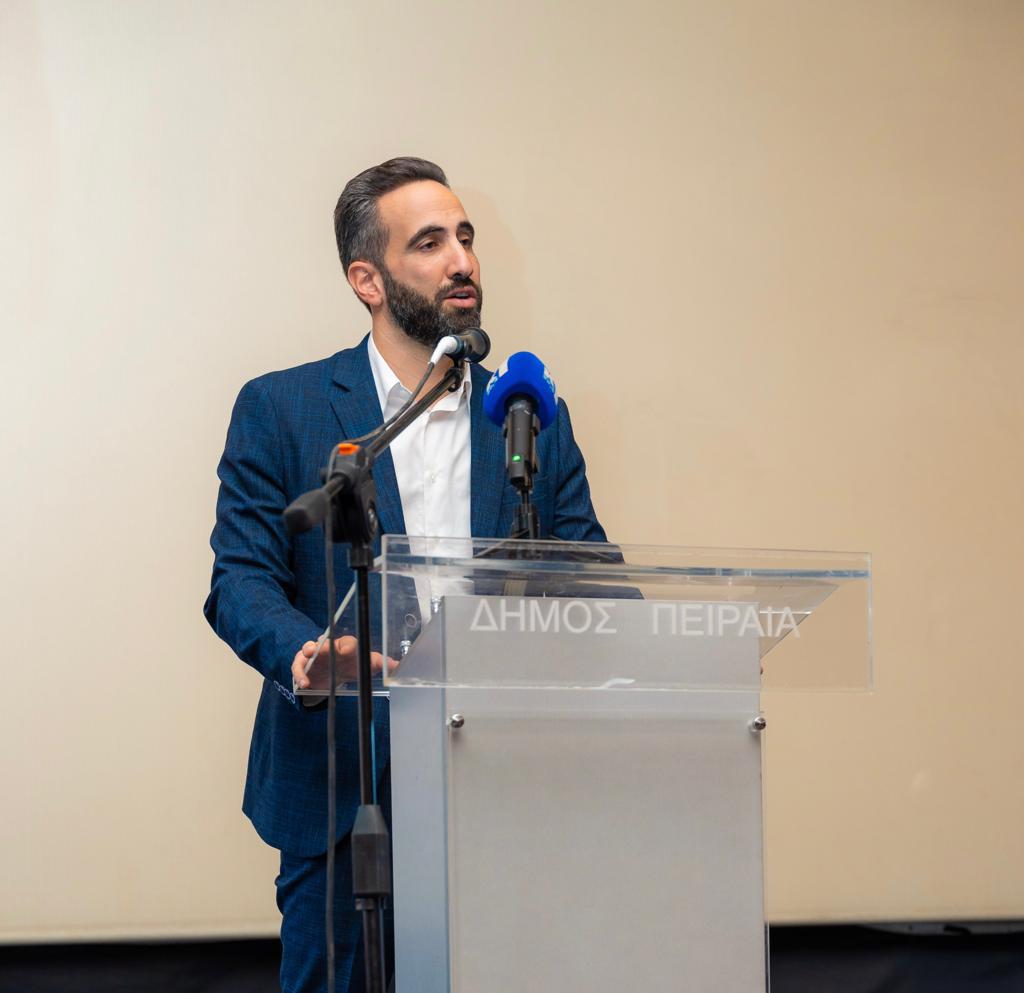 ΡΕΠΠΑΣ