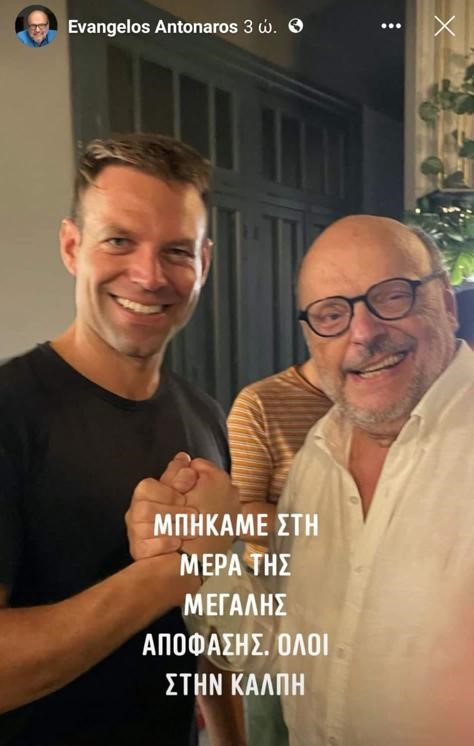 ΕΛΛΑΔΑ