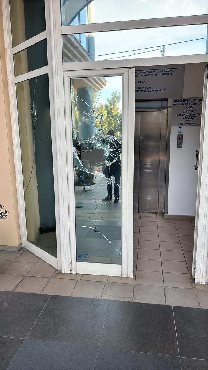 περιφ