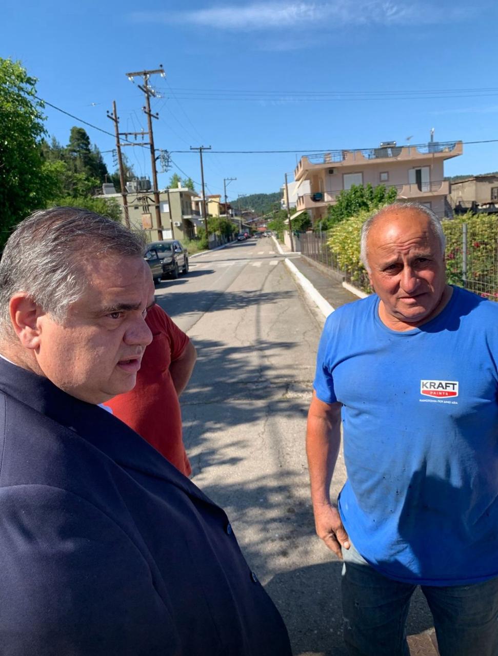πρικ