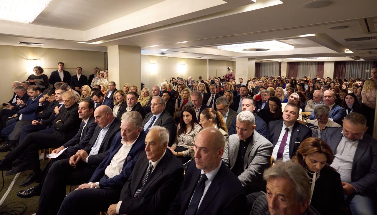 μπακογιαννης