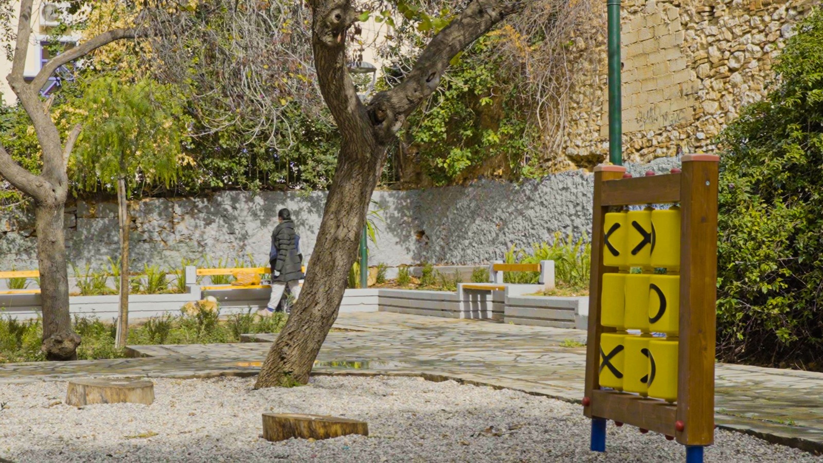 ΔΕΗ