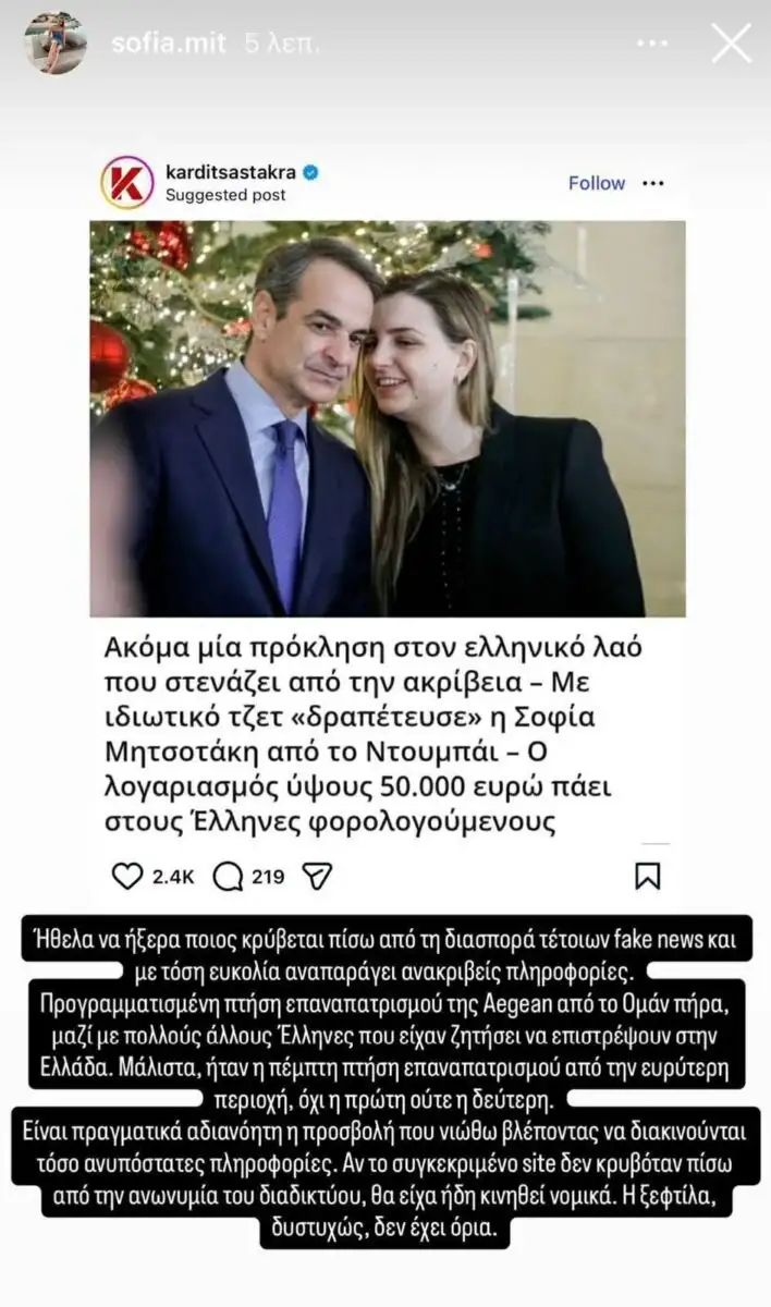 α