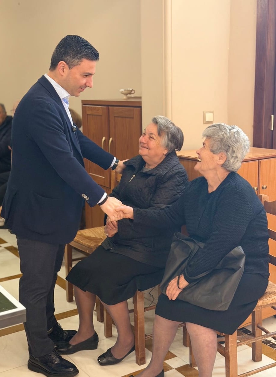σταματης πουλής