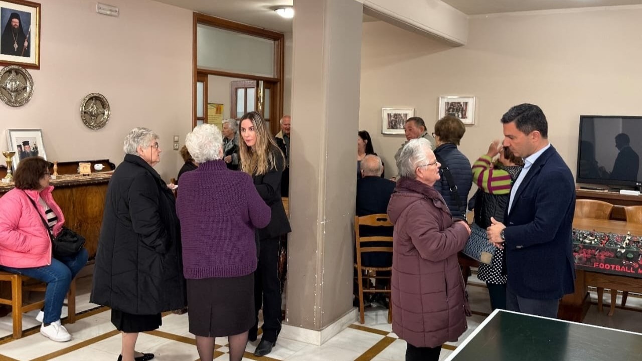 σταματης πουλής