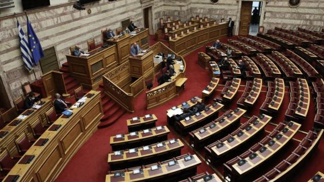 ΒΟΥΛΗ ΟΛΟΜΕΛΕΙΑ
