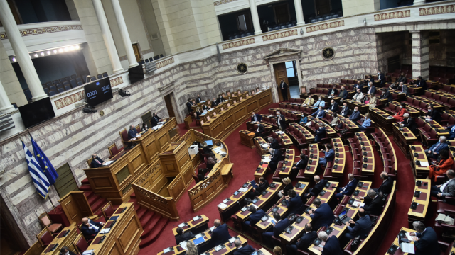 Βουλή