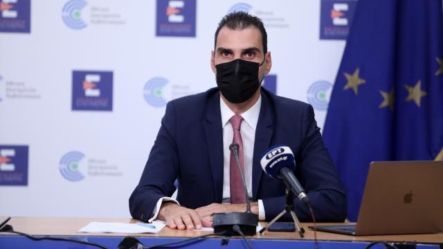 Θεμιστοκλέους