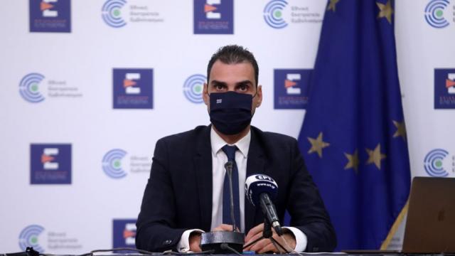 θεμιστοκλεους