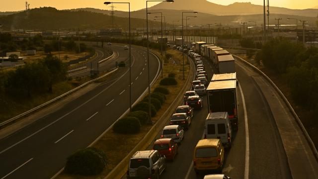 ΕΘΝΙΚΗ ΟΔΟΣ