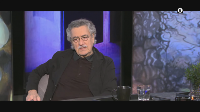 ΓΑΛΑΝΟΣ