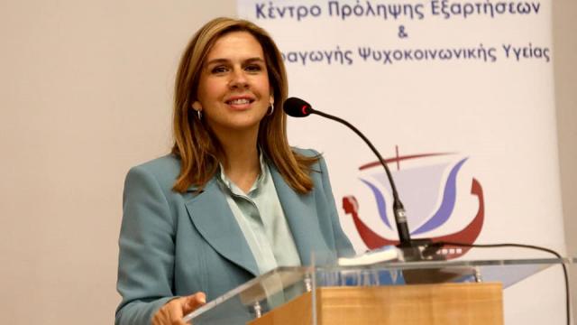 ΖΩΗ ΡΑΠΤΗ