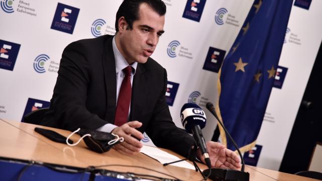 ΠΛΕΥΡΗΣ