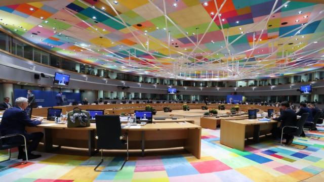 ΕΥΡΩΠΑΙΚΗ ΕΝΩΣΗ