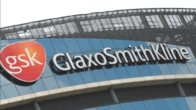 GSK