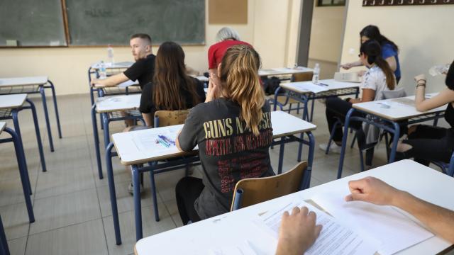 ΠΑΝΕΛΛΗΝΙΕΣ