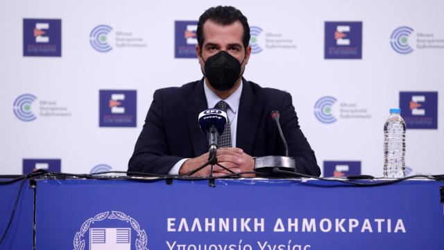 ΠΛΕΥΡΗΣ