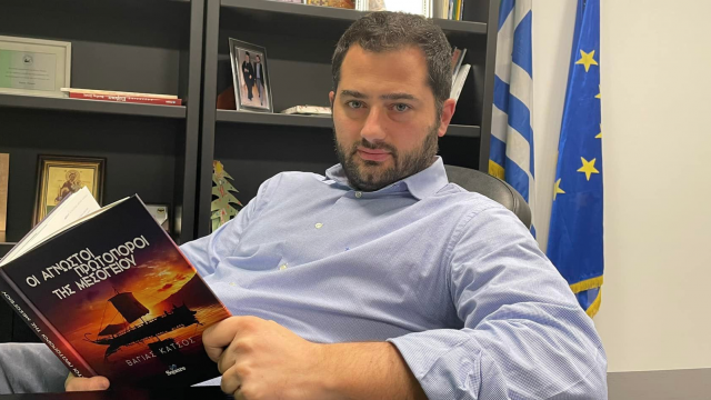 ΣΠΑΝΟΣ