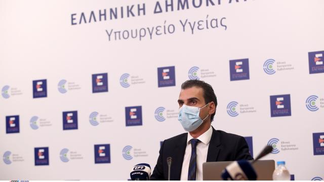 ΘΕΜΙΣΤΟΚΛΕΟΥΣ