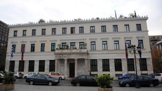 ΔΗΜΑΡΧΕΙΟ ΑΘΗΝΑΙΩΝ