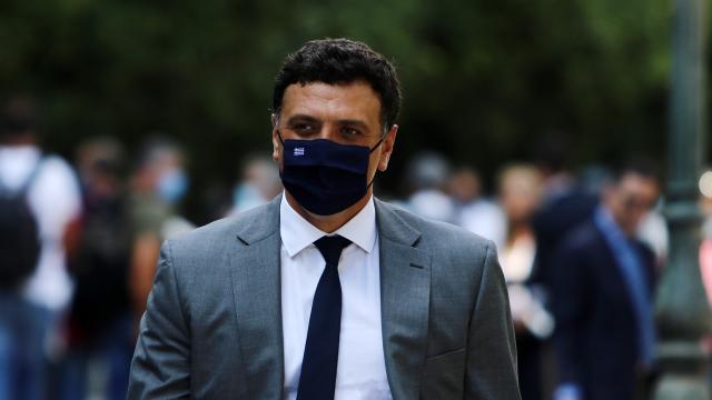 ΚΙΚΙΛΙΑΣ