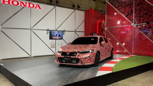 Honda Civic Type-R