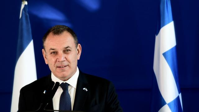 ΠΑΝΑΓΙΩΤΟΠΟΥΛΟΣ