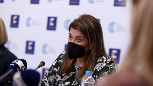 ΠΑΠΑΕΥΑΓΓΕΛΟΥ
