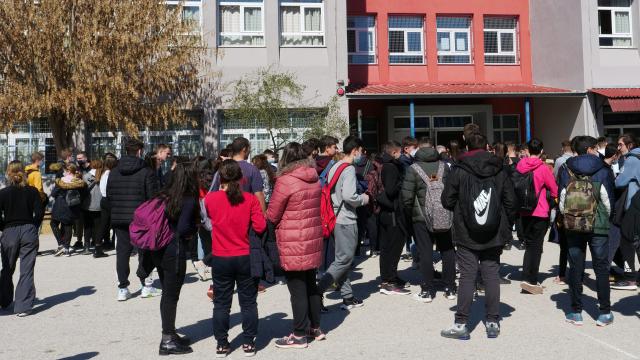 σχολειο