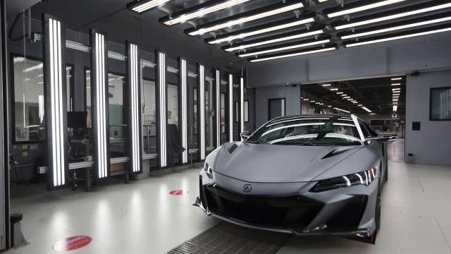 Acura NSX Type S