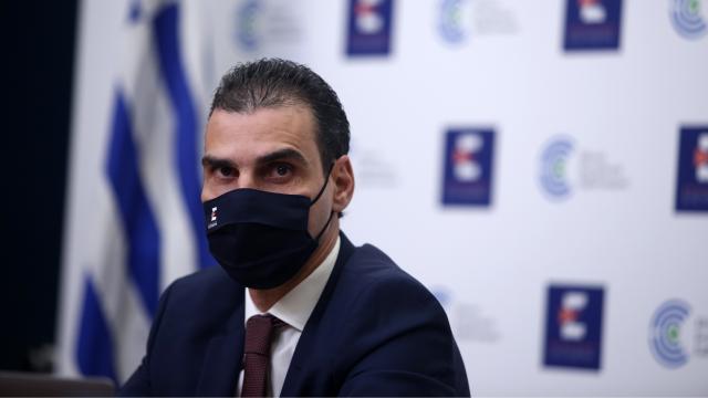 Θεμιστοκλέους