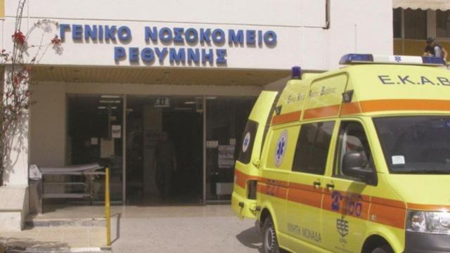 ΓΝΡ2