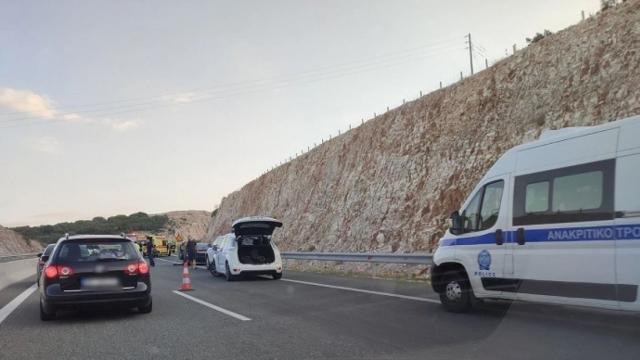 τροχαιο