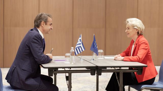 μητσ ουρσουλα