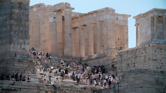 ΤΟΥΡΙΣΜΟΣ