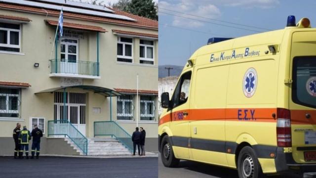σερρεσ