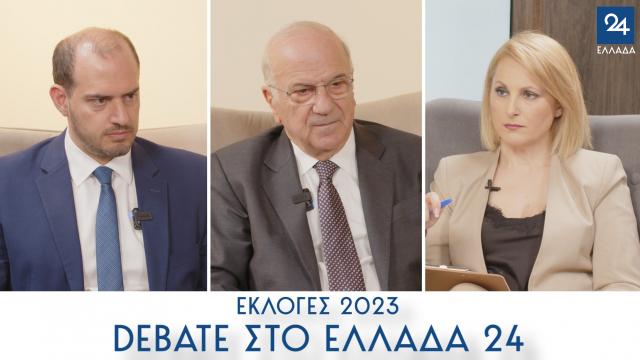 ΕΛΛΑΔΑ