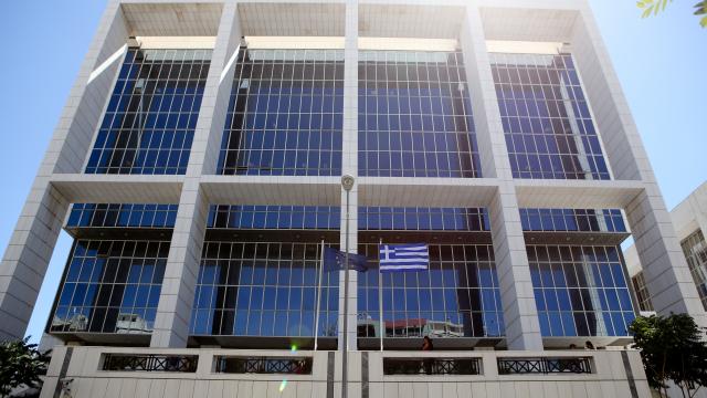 ΕΛΣΤΑΤ