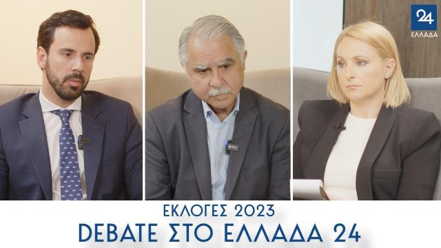 συνεντευξη