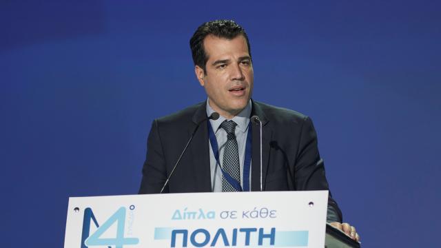 ΠΛΕΥΡΗΣ