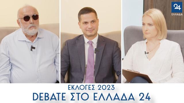 καρα κουρου